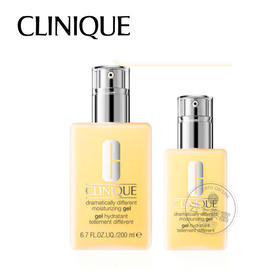 【爆】1楼倩碧润肤乳-清爽型套装3（200ml+125ml）