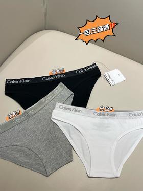 越南代工厂订单余裁 极致性价比 纯原单