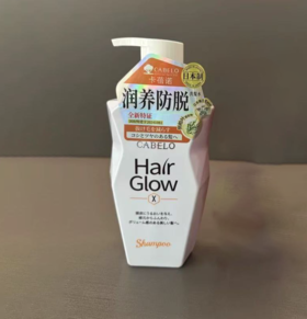 【99元会员福利】卡蓓诺 丰盈润养防脱洗发水350ml（油性脱发）