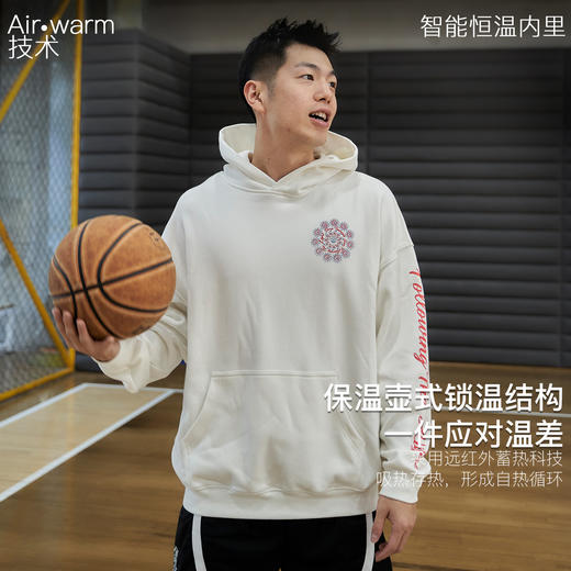 LUSHISI向阳而生主题秋冬恒温暖皮抓绒运动休闲连帽卫衣美式印花 商品图1