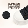 信诺时尚妈妈鞋高帮厚底短靴女2025冬季新款小个子增高加绒休闲鞋X5M093-215 商品缩略图0