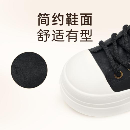 信诺时尚妈妈鞋高帮厚底短靴女2025冬季新款小个子增高加绒休闲鞋X5M093-215 商品图0