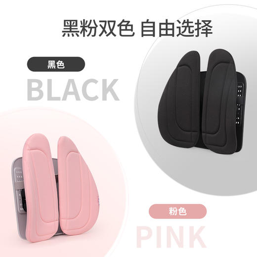 佳奥 人体工学靠垫190602J0108M1R4 商品图6