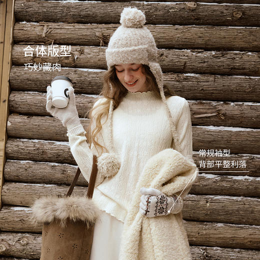 木耳边蕾丝提花半高领微透套头针织衫女冬季内搭法式杏色长袖T恤 商品图1