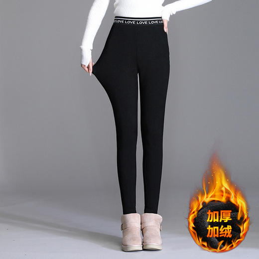 加绒加厚打底裤女外穿秋冬季2026新款弹力大码保暖棉裤子加厚东北 商品图1