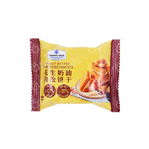 聚便利 X 山姆 Member's Mark 花生奶油肉松饼干 1包/20g 商品图0