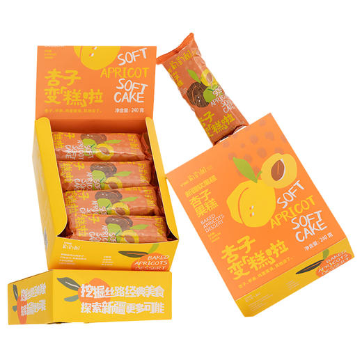 葡萄树·新疆杏子软果糕240g  控卡小零食 独立轻巧随身携带 商品图0
