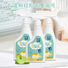 美穗吉家 净家清洁四件套C 商品缩略图3