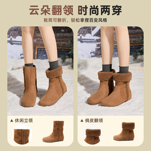 西遇勃肯雪地靴女新款冬季丑萌圆头外穿棉鞋子内增高毛毛短靴V2457348 商品图1