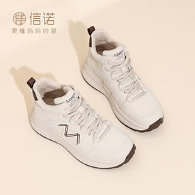 信诺妈妈鞋时尚百搭小白鞋女加绒保暖棉鞋软底休闲鞋2025冬季新款X5M093-216