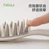 FaSoLa双齿洗头梳洗头神器硅胶洗发梳发二合一按摩梳头皮清洁梳子 商品缩略图5