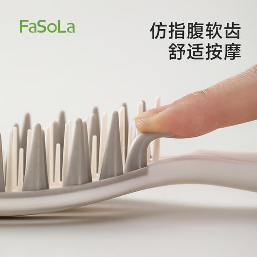FaSoLa双齿洗头梳洗头神器硅胶洗发梳发二合一按摩梳头皮清洁梳子 商品图5