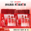【买1套送1套-妈妈挚爱抗老紧致水乳礼盒】欧诗漫珍珠紧致奢颜礼盒(洁面120g+水160ml+乳120ml+精华35ml)*2套+精美礼品袋*2 商品缩略图0