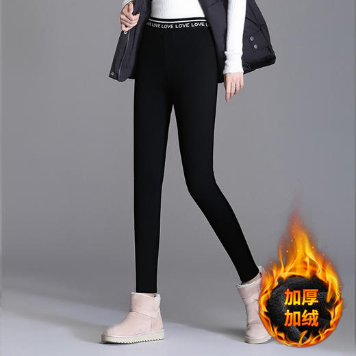 加绒加厚打底裤女外穿秋冬季2026新款弹力大码保暖棉裤子加厚东北 商品图3