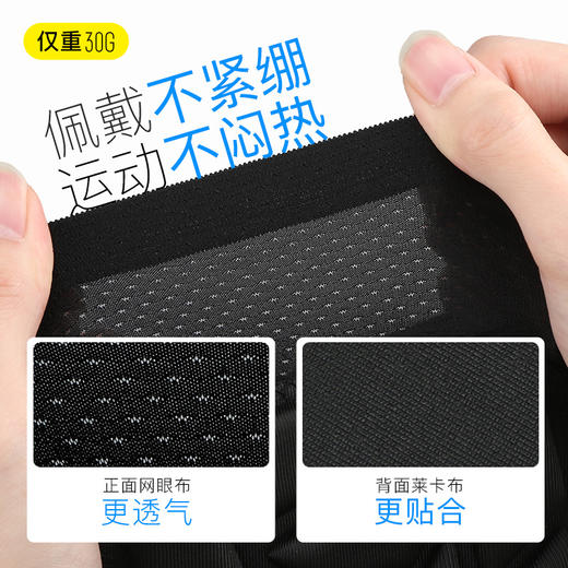 小李子正品李质造足球运动训练儿童一体式护腿板学生男女孩 商品图2