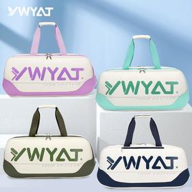 YWYAT/威亚拓新款羽毛球包方包男运动训练2024款大容量网球包