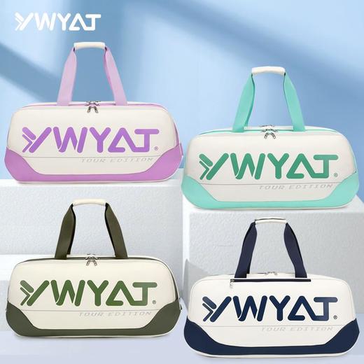 YWYAT/威亚拓新款羽毛球包方包男运动训练2024款大容量网球包 商品图0