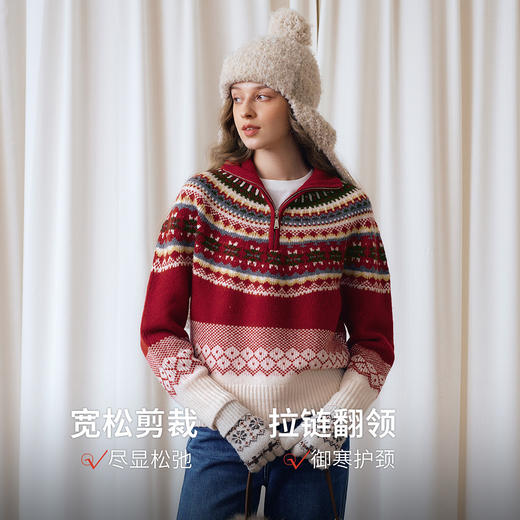 圣诞红色穿搭费尔岛提花纯羊毛针织衫女冬季新款半拉链套头毛衣 商品图1