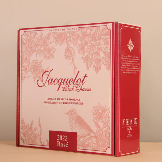 【超模君严选】杰凯罗·粉魅桃红葡萄酒 我不止好看，也很好喝！ 商品图12