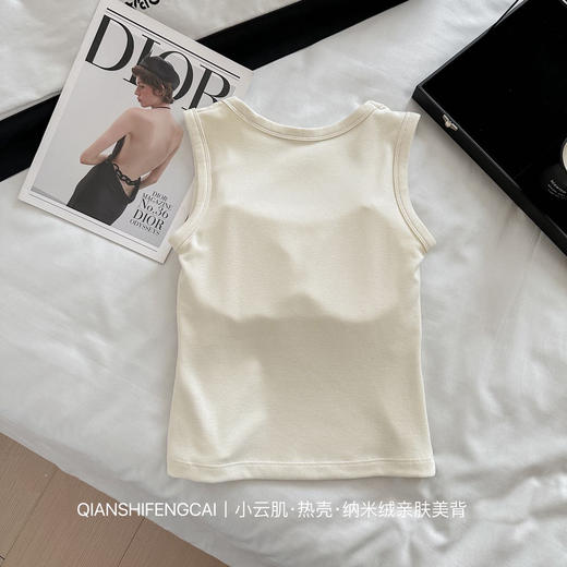 【99元2件】女士磨毛背心宽肩美背（带胸垫）【FF25819】 商品图4