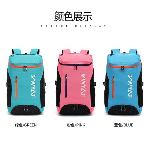 YWYAT/威亚拓羽毛球包双肩背包男女3支装大容量专业网球拍袋韩版 商品图4