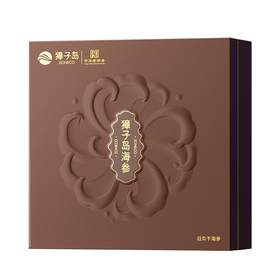 [獐子岛] 干海参 天择 (100g/盒)