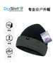 DexShell 戴适 撞色翻边防风雪针织帽2.0 DH32511 商品缩略图0