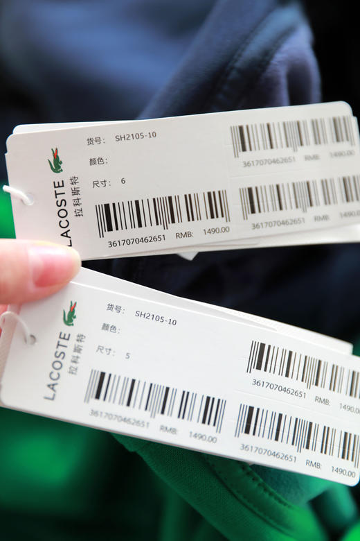 学院风连帽卫衣，胸口大刺绣。内里加绒连帽复古加厚外套C120160 商品图2