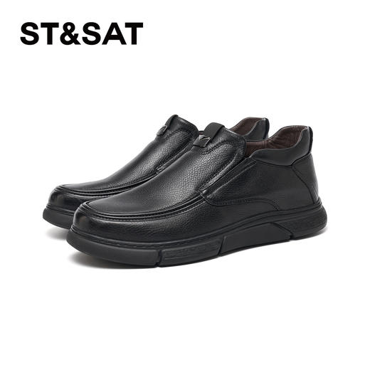 星期六男士时尚简约羊皮休闲短靴SSD4128038 商品图3