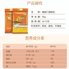 福临门油粘米5KG 商品缩略图2