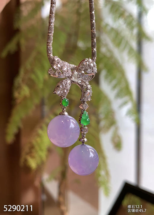 5290211，紫罗兰珠子吊坠。具体价格微信咨询 商品图0