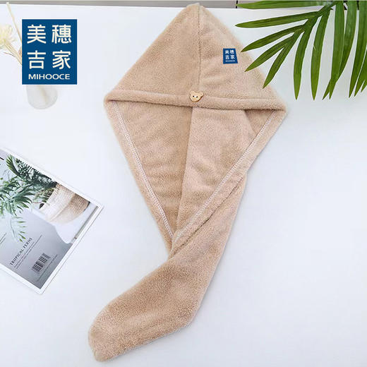 美穗吉家 干发帽 商品图3