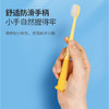 青蛙2-12岁儿童软毛牙刷套装750鳄鱼宝宝牙刷1支装（颜色随机） 商品缩略图3