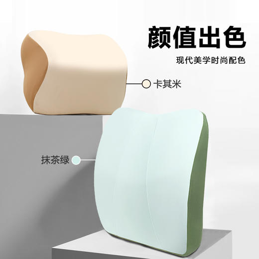 Auto Traevl 车载腰靠头枕  两件套 商品图4