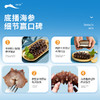 [獐子岛]北纬39°即食海参(500g/袋8-16头) 商品缩略图3