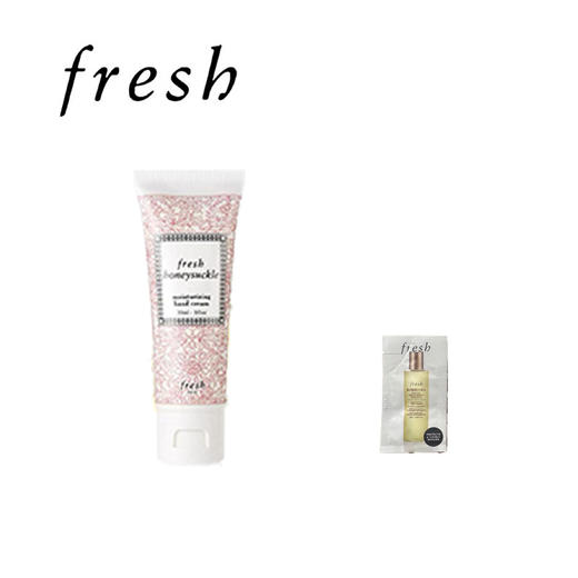 【爆】【圣诞季】1楼馥蕾诗忍冬花香护手霜/西柚护手霜/萄醉护手霜30ml 商品图0