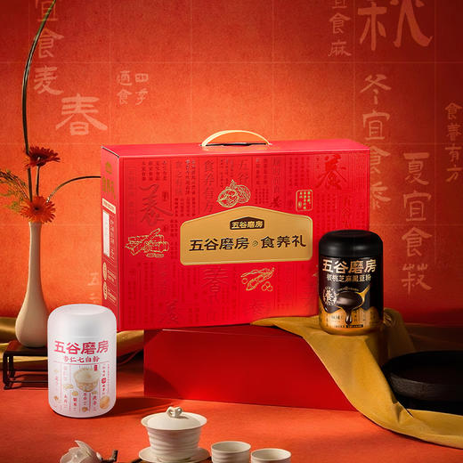 【五谷磨房】食养CP礼盒1092g 商品图3