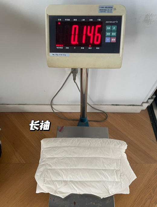 无异味95鹅绒轻薄马甲羽绒服110508 商品图5