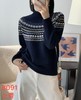 FS竹纤维女士时尚复古费尔岛风针织毛衣8091 商品缩略图1