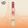 泰国清迈by UTMB®限定版环保折叠叉勺 商品缩略图0