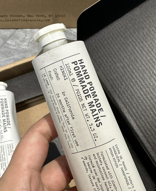 实验室护手霜200ml礼盒装 商品图1