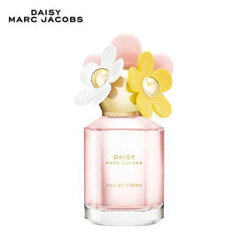 莫杰雏菊花语女士淡香水（小雏菊)体验装