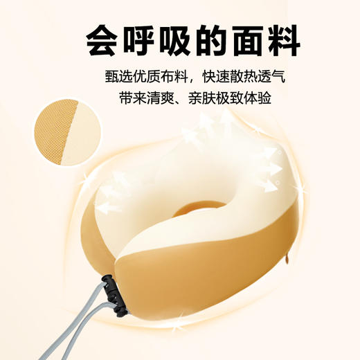 Auto Traevl 旅行U型枕  AT-7501 商品图1