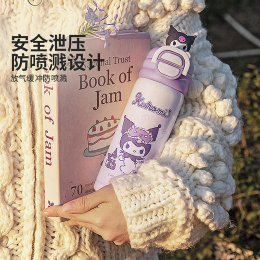 摩登主妇三丽鸥儿童保温杯女生2025新款杯子学生上学专用吸管水杯 商品图2