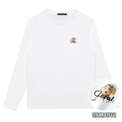 GXG男装【纯棉】秋季卡通动物印花男士休闲百搭长袖t恤上衣K&C 商品图2