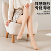 丝袜女肤色光腿神器秋冬裸感自然肉色加绒加厚打底裤春秋款连裤袜 商品缩略图2