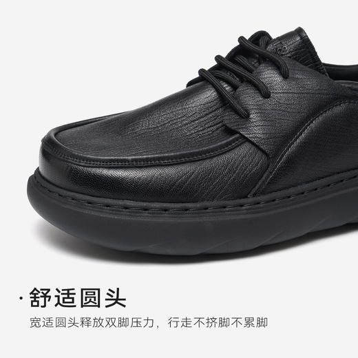 星期六男士时尚压纹系带厚底皮鞋SSD3122035 商品图5