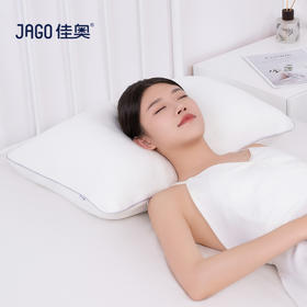 佳奥 云朵舒睡枕230117J0100MW2