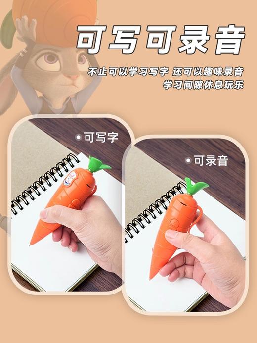 胡萝卜玉米茄子录音笔创意学习文具批发学生卡通可爱文具圆珠笔 商品图3