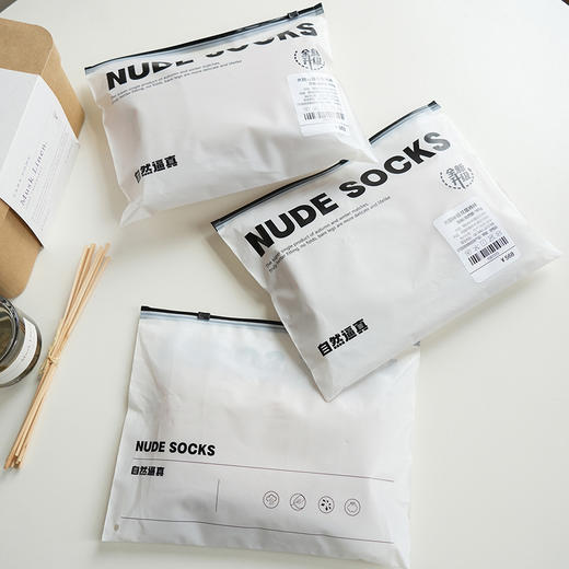 光腿神器~官网568！沃家双层肉色打底袜女 秋冬加绒裸感自然肤色不掉裆连裤袜 商品图4